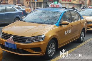 拒乘“黑車”出行，哈市出租換新顏