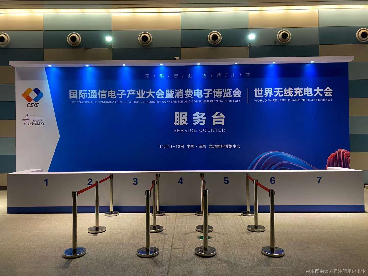 數字化賦能會展服務 安格如何領跑電子商務新賽道