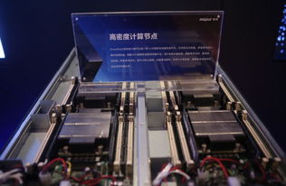 浪潮發布全球最全整機柜服務器產品陣列，強化數據處理與存儲支持服務